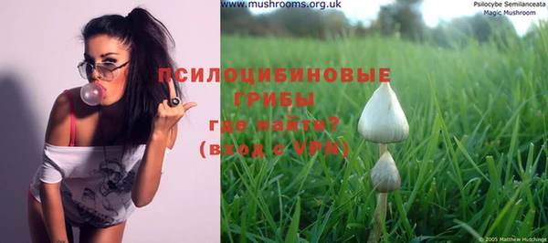 мефедрон VHQ Зерноград