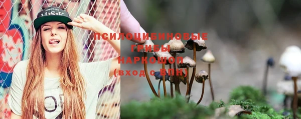 мефедрон VHQ Зерноград