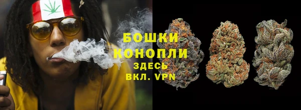 мефедрон VHQ Зерноград