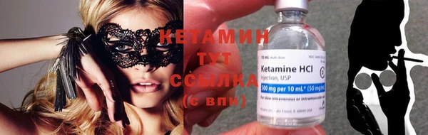 apvp Зеленокумск