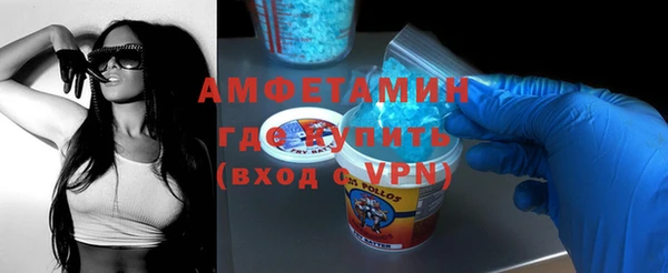 apvp Зеленокумск
