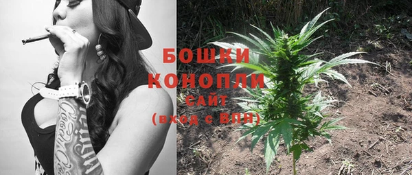 кокаин колумбия Заволжье