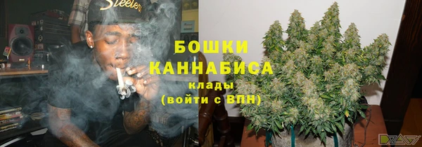 apvp Зеленокумск