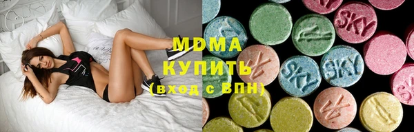 apvp Зеленокумск