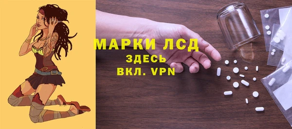 мефедрон VHQ Зерноград
